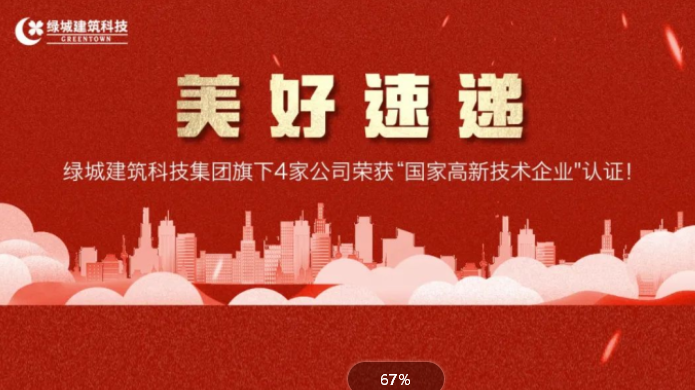 �й�������yl23455(�ɷ�)���޹�˾-�ٷ���վ