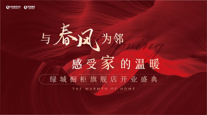 �й�������yl23455(�ɷ�)���޹�˾-�ٷ���վ