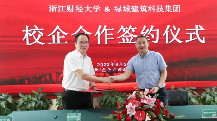 �й�������yl23455(�ɷ�)���޹�˾-�ٷ���վ