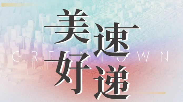 �й�������yl23455(�ɷ�)���޹�˾-�ٷ���վ