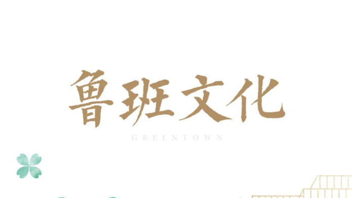 �й�������yl23455(�ɷ�)���޹�˾-�ٷ���վ