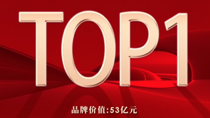 �й�������yl23455(�ɷ�)���޹�˾-�ٷ���վ