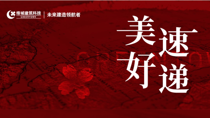 �й�������yl23455(�ɷ�)���޹�˾-�ٷ���վ