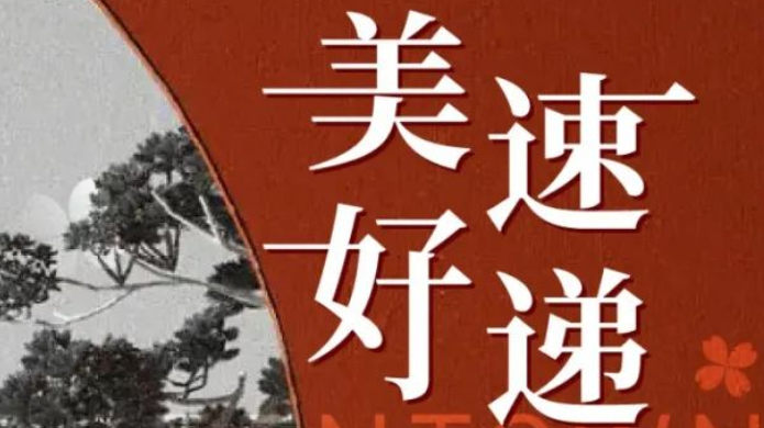 �й�������yl23455(�ɷ�)���޹�˾-�ٷ���վ