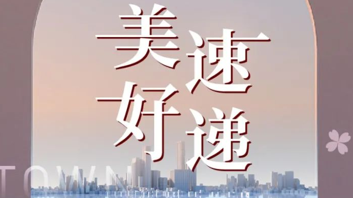 �й�������yl23455(�ɷ�)���޹�˾-�ٷ���վ