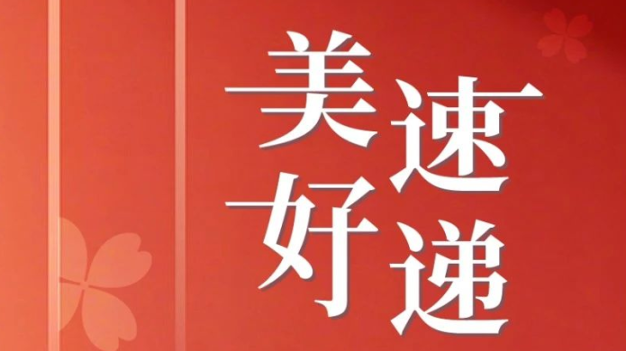 �й�������yl23455(�ɷ�)���޹�˾-�ٷ���վ