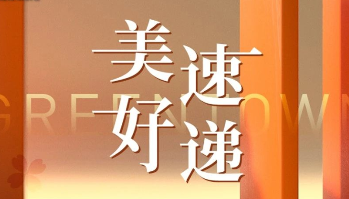 �й�������yl23455(�ɷ�)���޹�˾-�ٷ���վ