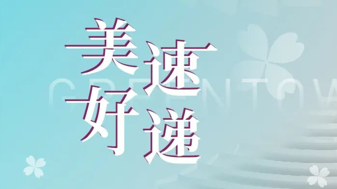 �й�������yl23455(�ɷ�)���޹�˾-�ٷ���վ