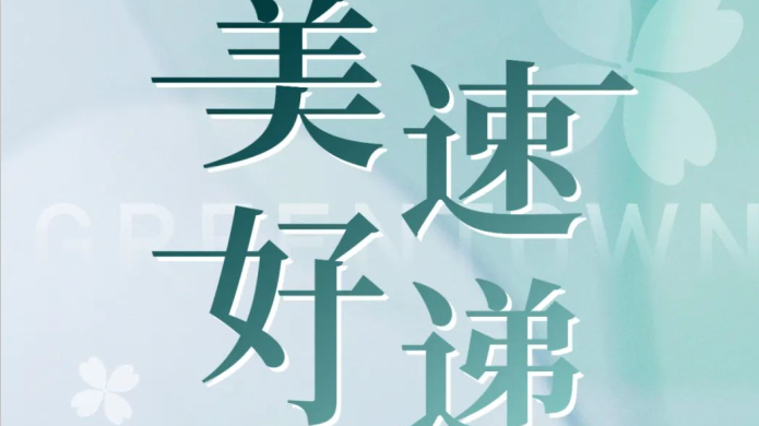 �й�������yl23455(�ɷ�)���޹�˾-�ٷ���վ