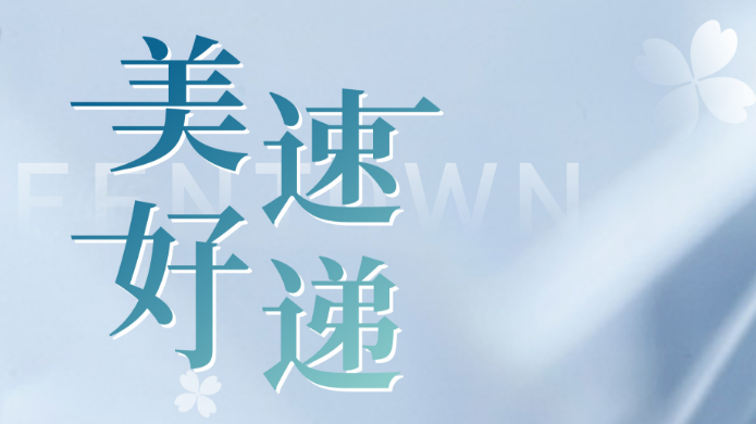 �й�������yl23455(�ɷ�)���޹�˾-�ٷ���վ