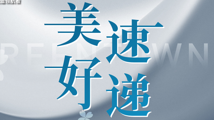 �й�������yl23455(�ɷ�)���޹�˾-�ٷ���վ