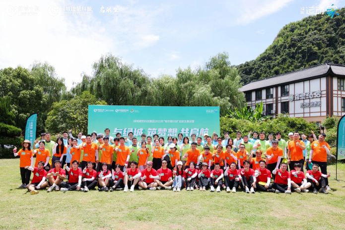 �й�������yl23455(�ɷ�)���޹�˾-�ٷ���վ