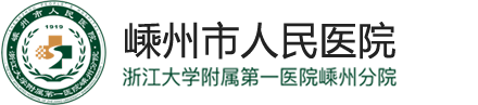 中国·永利yl23455(股份)有限公司-官方网站