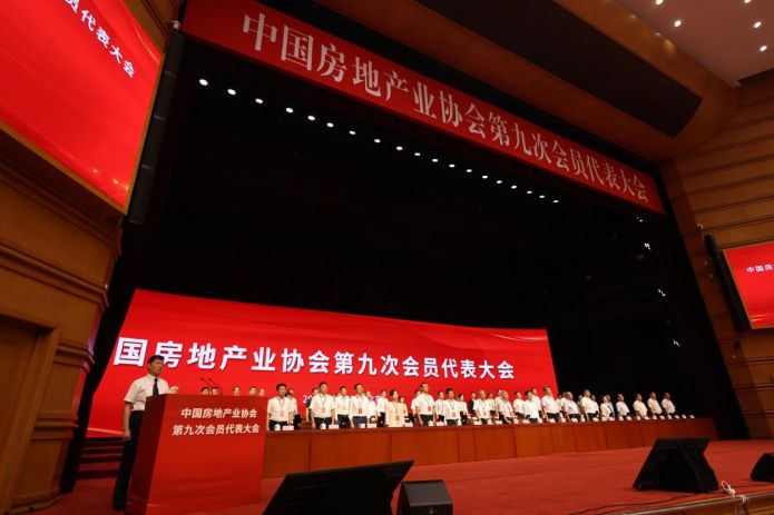 中国·永利yl23455(股份)有限公司-官方网站