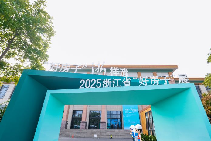 中国·永利yl23455(股份)有限公司-官方网站