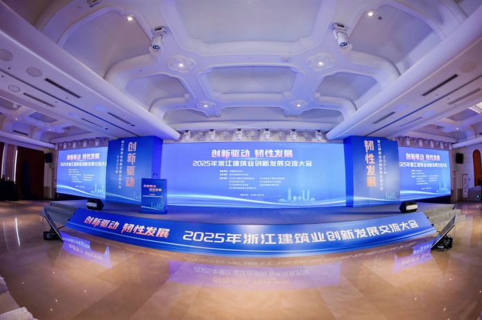 中国·永利yl23455(股份)有限公司-官方网站