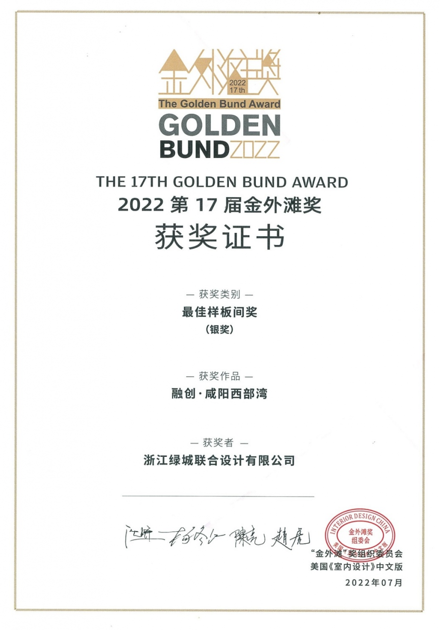 1659597806586048r6uO.png 微信图片_20220804152212.png