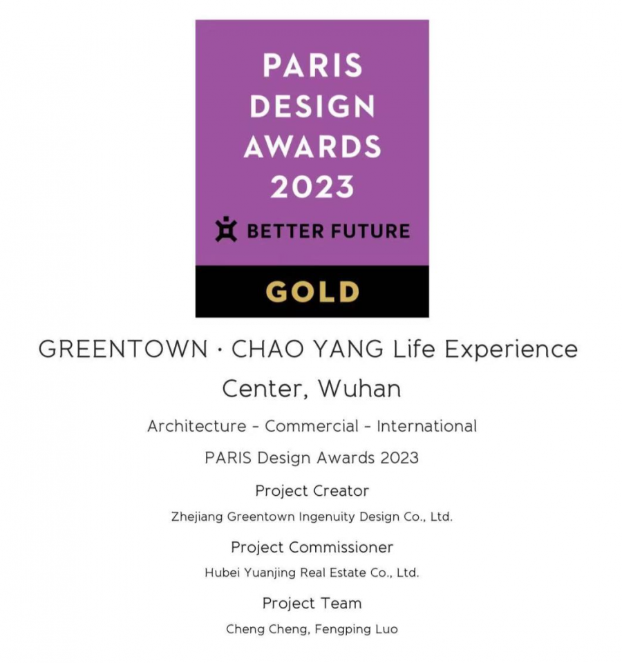 1673662035775788z0EX.png 微信图片_20230114100701.png